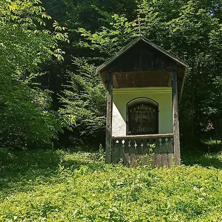 Дом отдыха Hanni *