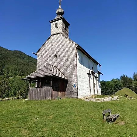 Casa de Férias Hanni *